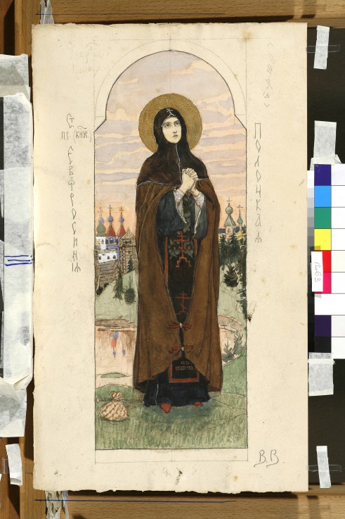 Saint Euphrosyne of Polatsk (Study for frescos in the St Vladimir's Cathedral of Kiev) from Viktor Michailowitsch Wasnezow