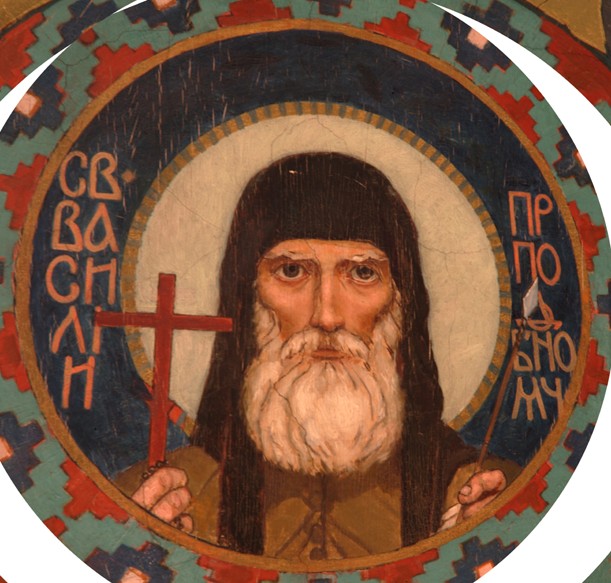 Saint Martyr Basil of the Kiev Caves from Viktor Michailowitsch Wasnezow