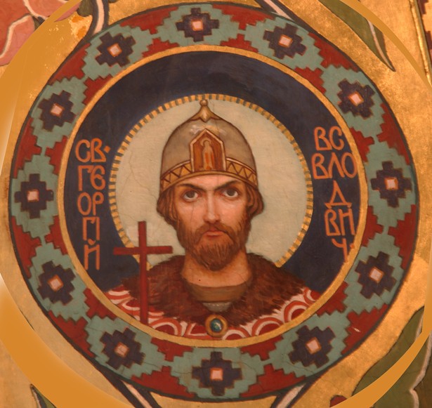 Saint Georgy II Vsevolodovich (1189-1238), Grand Prince of Vladimir from Viktor Michailowitsch Wasnezow