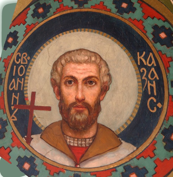 Saint Martyr John of Kazan from Viktor Michailowitsch Wasnezow