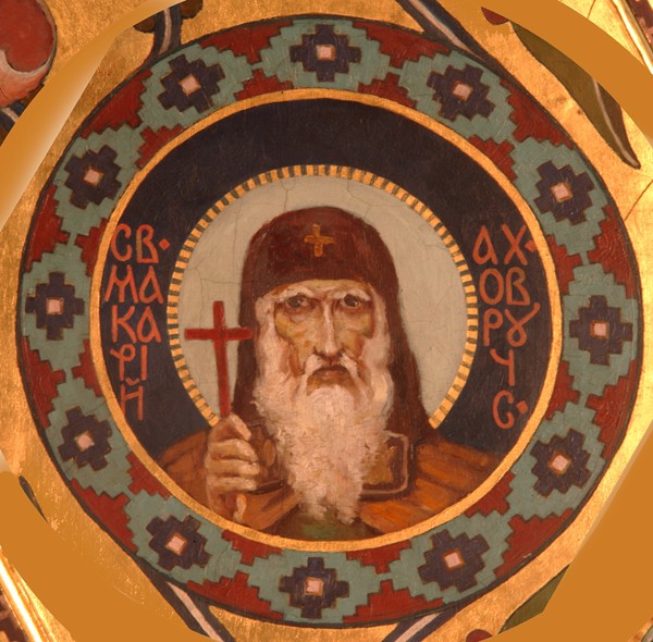 Saint Macarius of Unzha from Viktor Michailowitsch Wasnezow