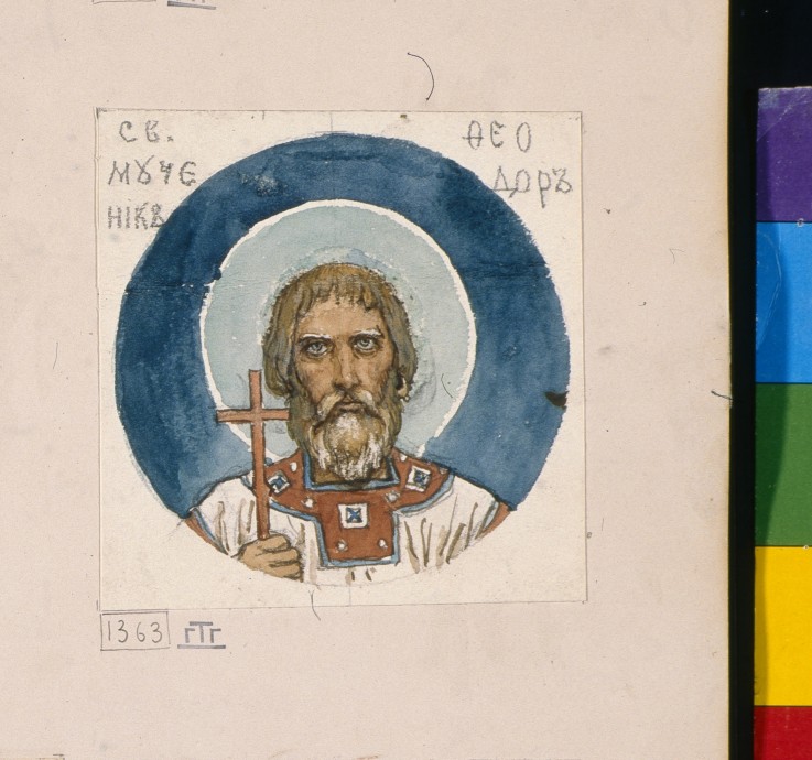 Saint Theodore the Varangian (Study for frescos in the St Vladimir's Cathedral of Kiev) from Viktor Michailowitsch Wasnezow