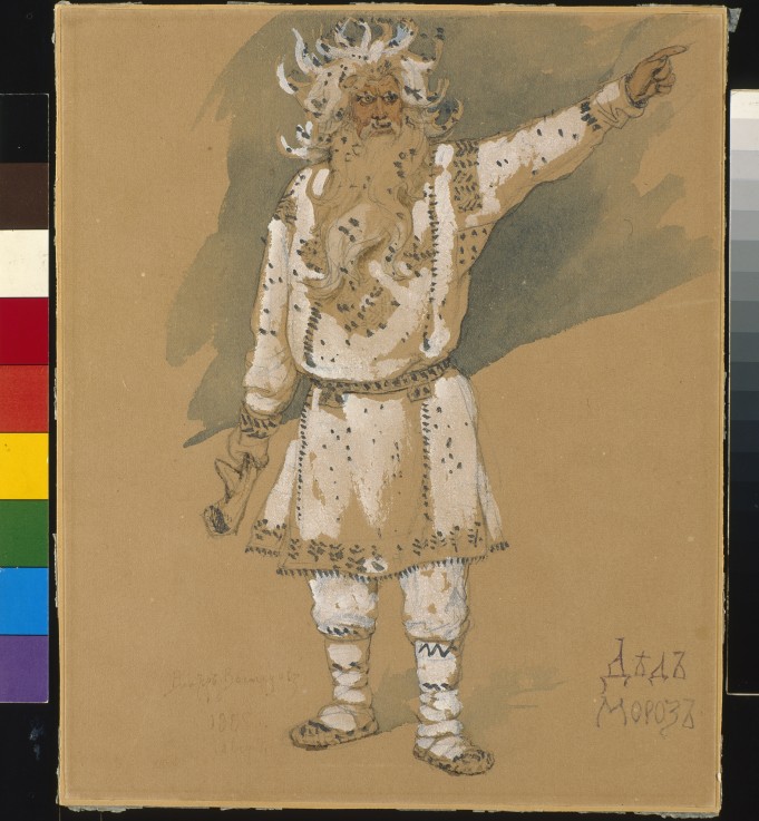 Grandfather Frost. Costume design for the opera "Snow Maiden" by N. Rimsky-Korsakov from Viktor Michailowitsch Wasnezow