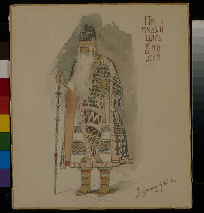 Tsar Berendey. Costume design for the opera "Snow Maiden" by N. Rimsky-Korsakov from Viktor Michailowitsch Wasnezow