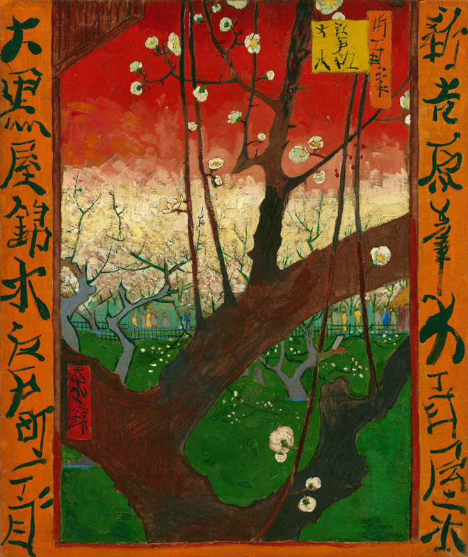 Blühender Pflaumenbaum (nach Hiroshige) from Vincent van Gogh