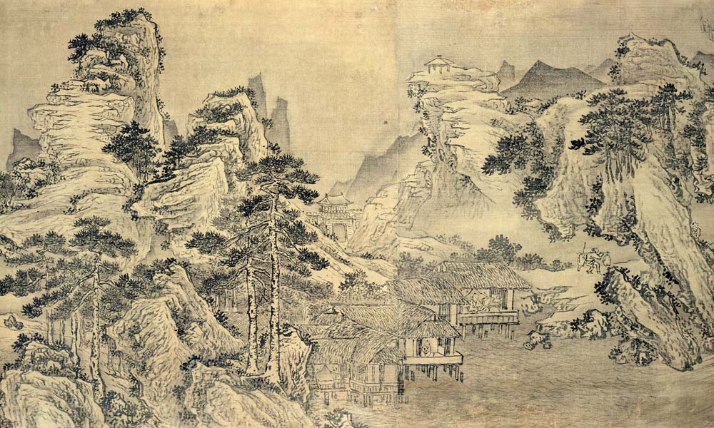 View from the Keyin Pavilion on Paradise (Baojie) Mountain from Wang Wen