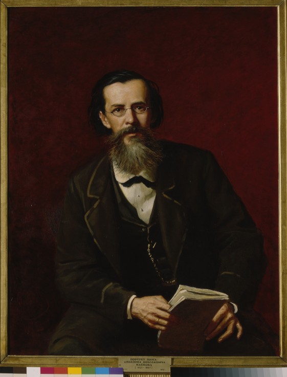 Portrait of the poet Apollon Maykov (1821-1897) from Wassili Perow