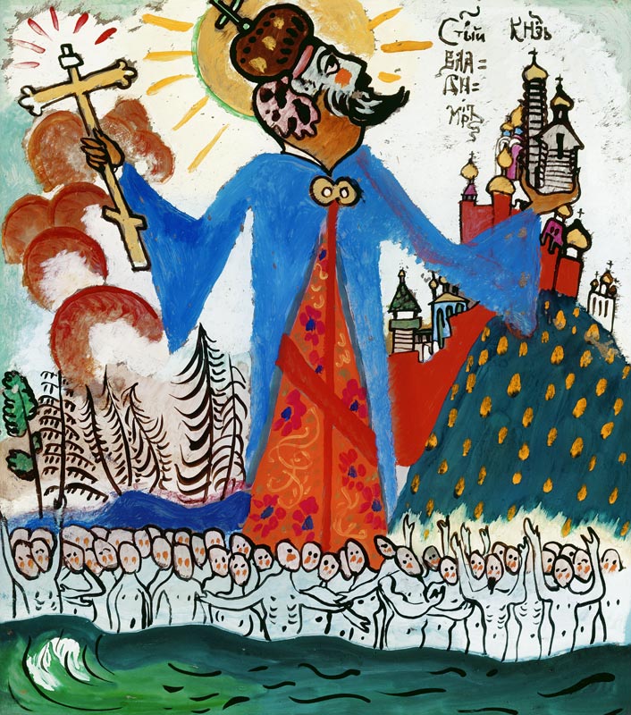 Heiliger Wladimir from Wassily Kandinsky