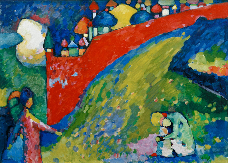 Kuppeln from Wassily Kandinsky