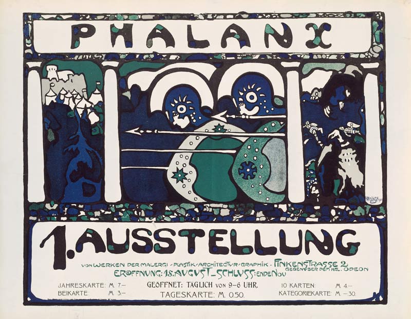 Plakat der ersten Phalanx-Ausstellung (nach einer Zeichnung von Kandinsky) from Wassily Kandinsky