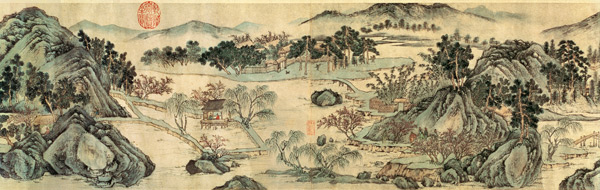 The Peach Blossom Spring from a poem entitled 'Tao Yuan Bi Jing' written by Wang Wei (701-761) from Wen  Zhengming