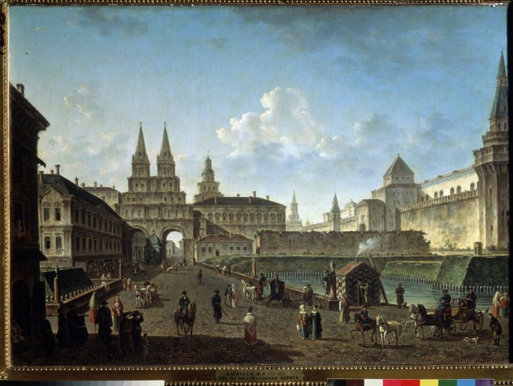 View of the Resurrection Gate and the Nicholas Gate in Moscow from Werkst. Alexejew