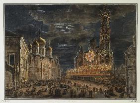 Illumination at the Sobornaya Square in Honour of Emperor Alexander I Coronation