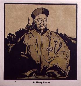 Illustration von Li Hung Chang (1823-1901) aus "Zwölf Porträts - Zweite Serie", veröffentlicht 1899