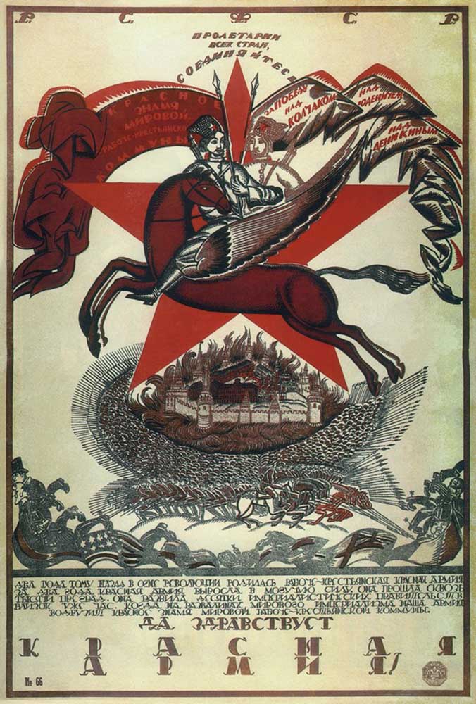 Es lebe die Rote Armee! from Wladimir Iwanowitsch Fidman