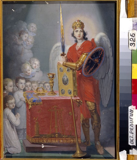 The Children of the Emperor Paul I before the altar, protected by Archangel Michael from Wladimir Lukitsch Borowikowski