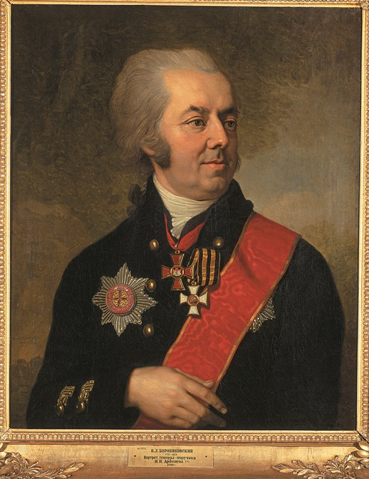 Portrait of Ioasaph Arbenev from Wladimir Lukitsch Borowikowski
