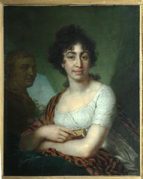 Portrait of Varvara Monycharova (Arapetova?)