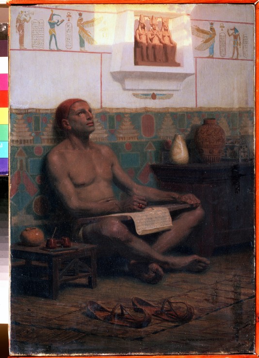 The Royal Scribe Rahotep from Wladyslaw Bakalowicz